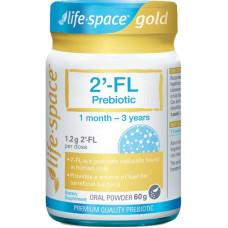 Life Space Gold 2-FL Prebiotic 60g